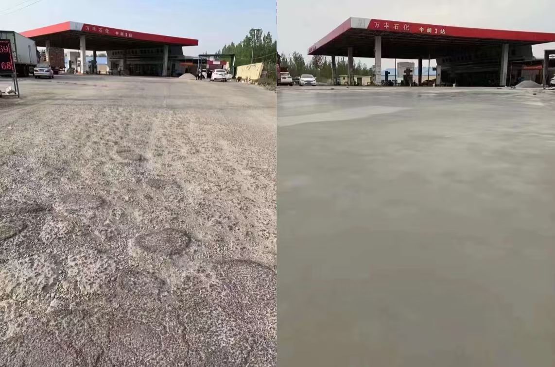 仙桃水泥道路抢修料 混凝土地面修补砂浆